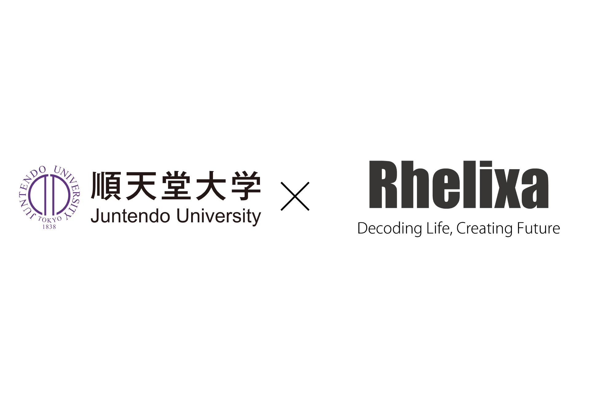 順天堂大学 順天堂大学とRhelixa共同開発、DNAメチル化予測モデルによる軽度認知